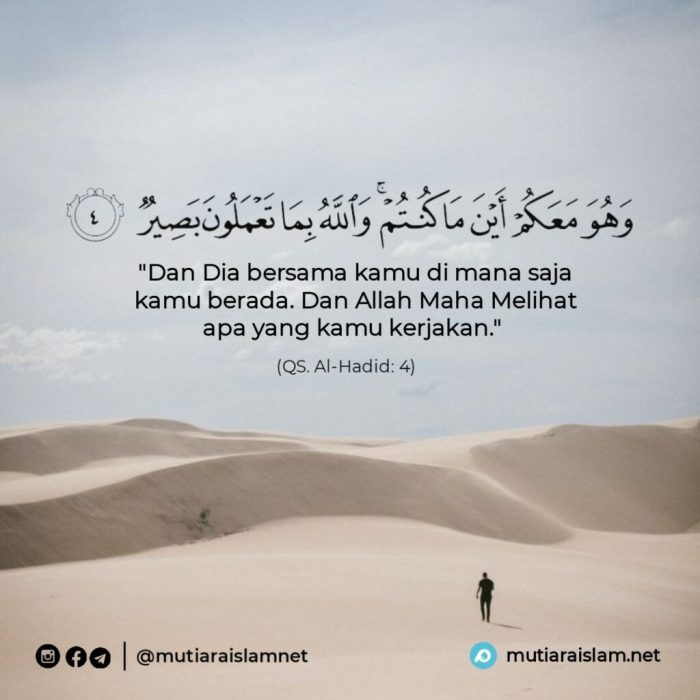 Ayat alquran tentang pendidikan