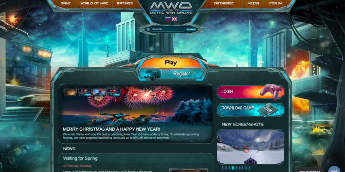 Multiplayer fossbytes